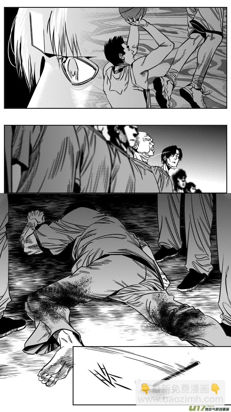 165.屈辱3.0