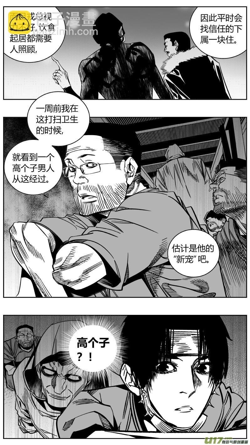 167.黑暗