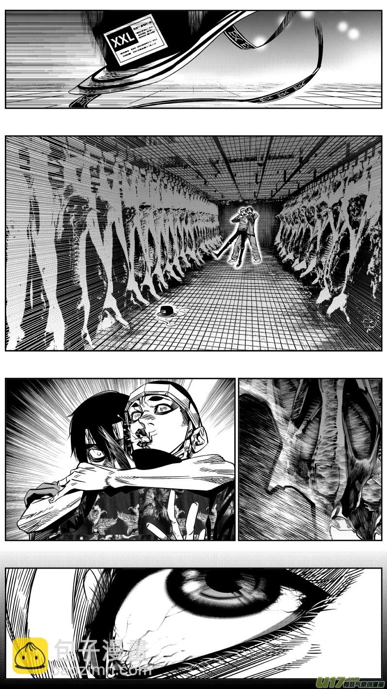 169.呕吐