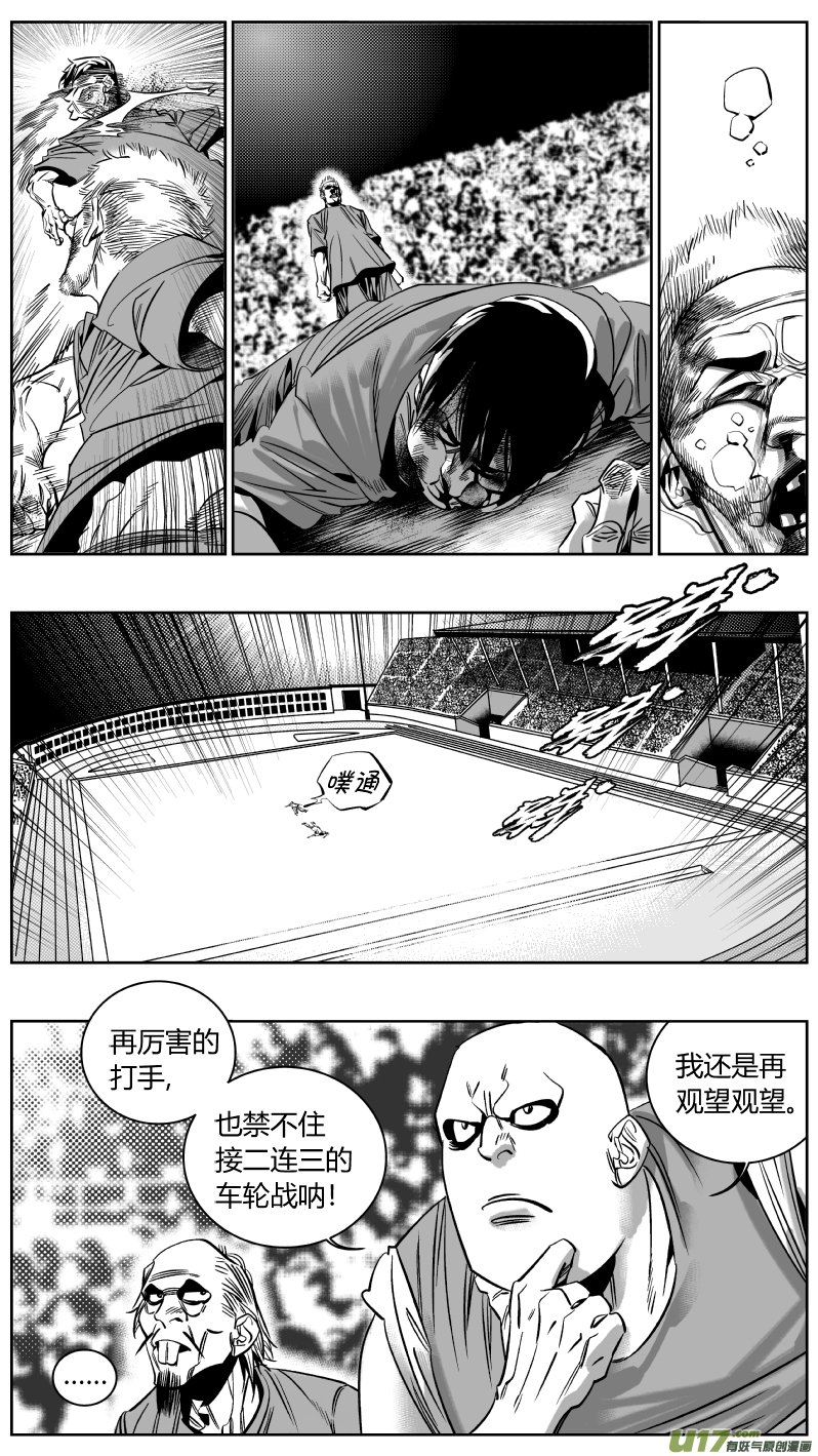 175.一血
