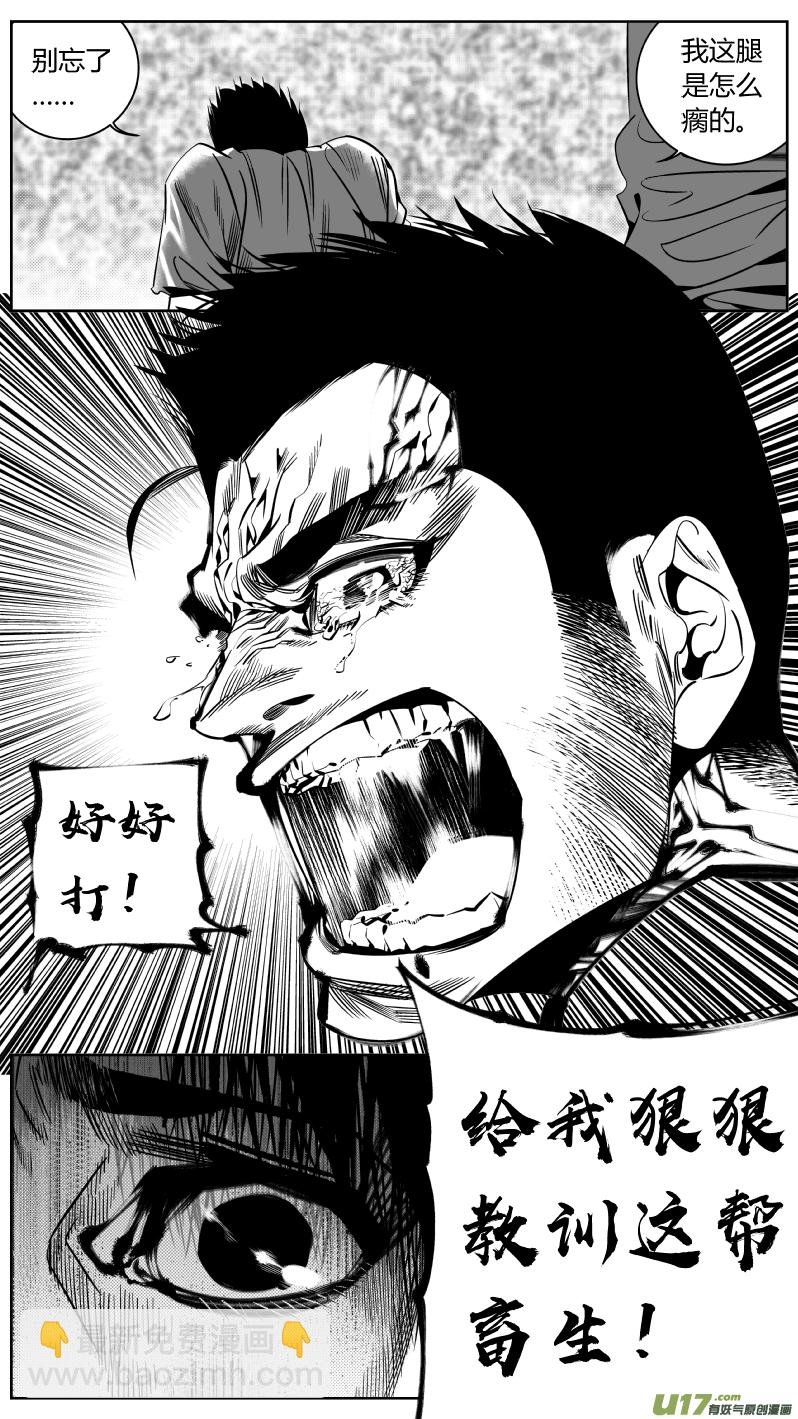 175.一血