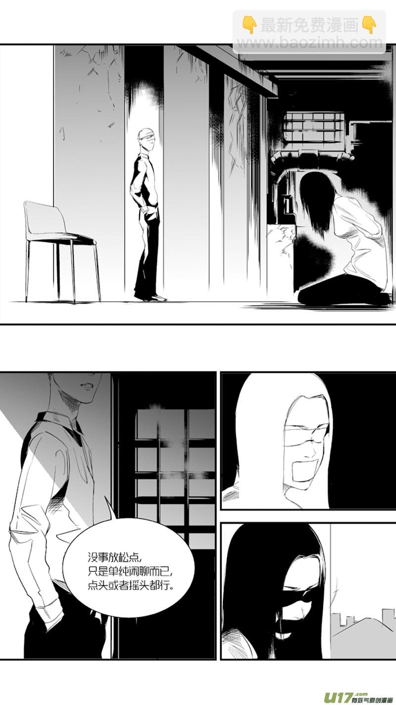 19.抉择