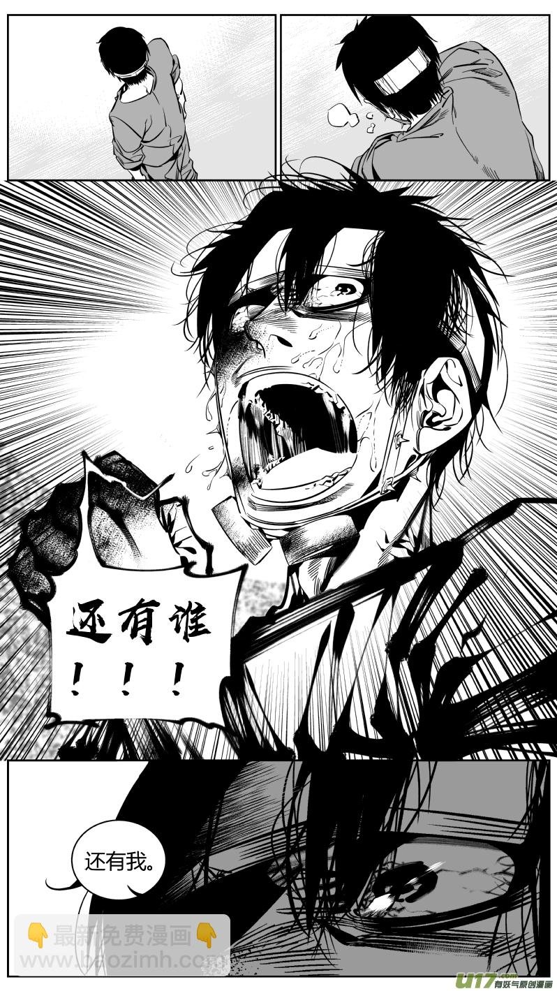 176.双杀