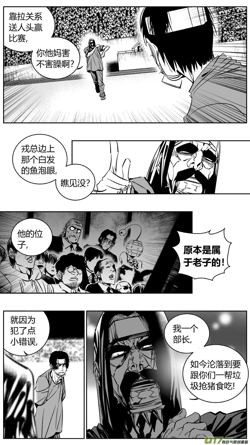 176.双杀