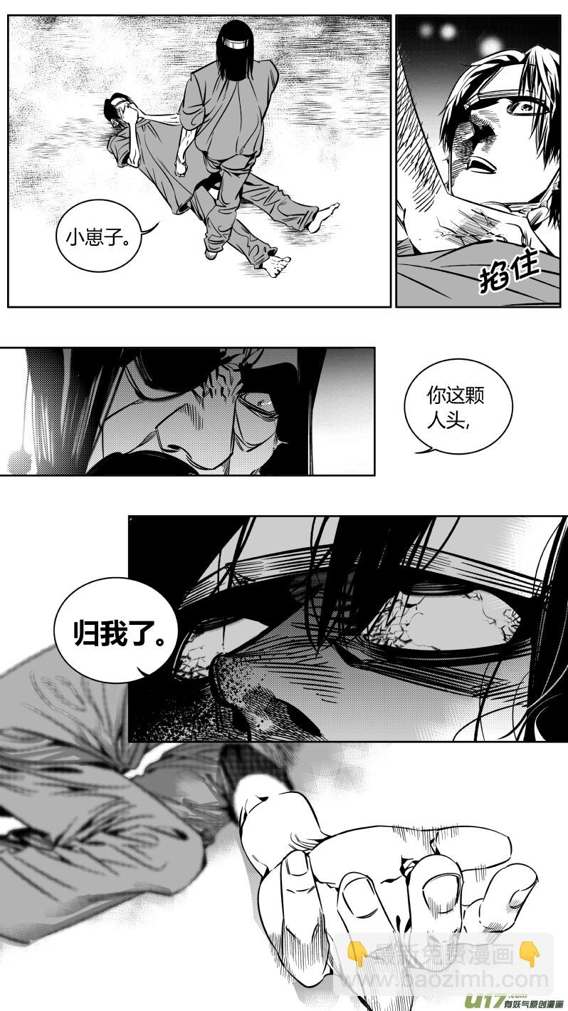 176.双杀
