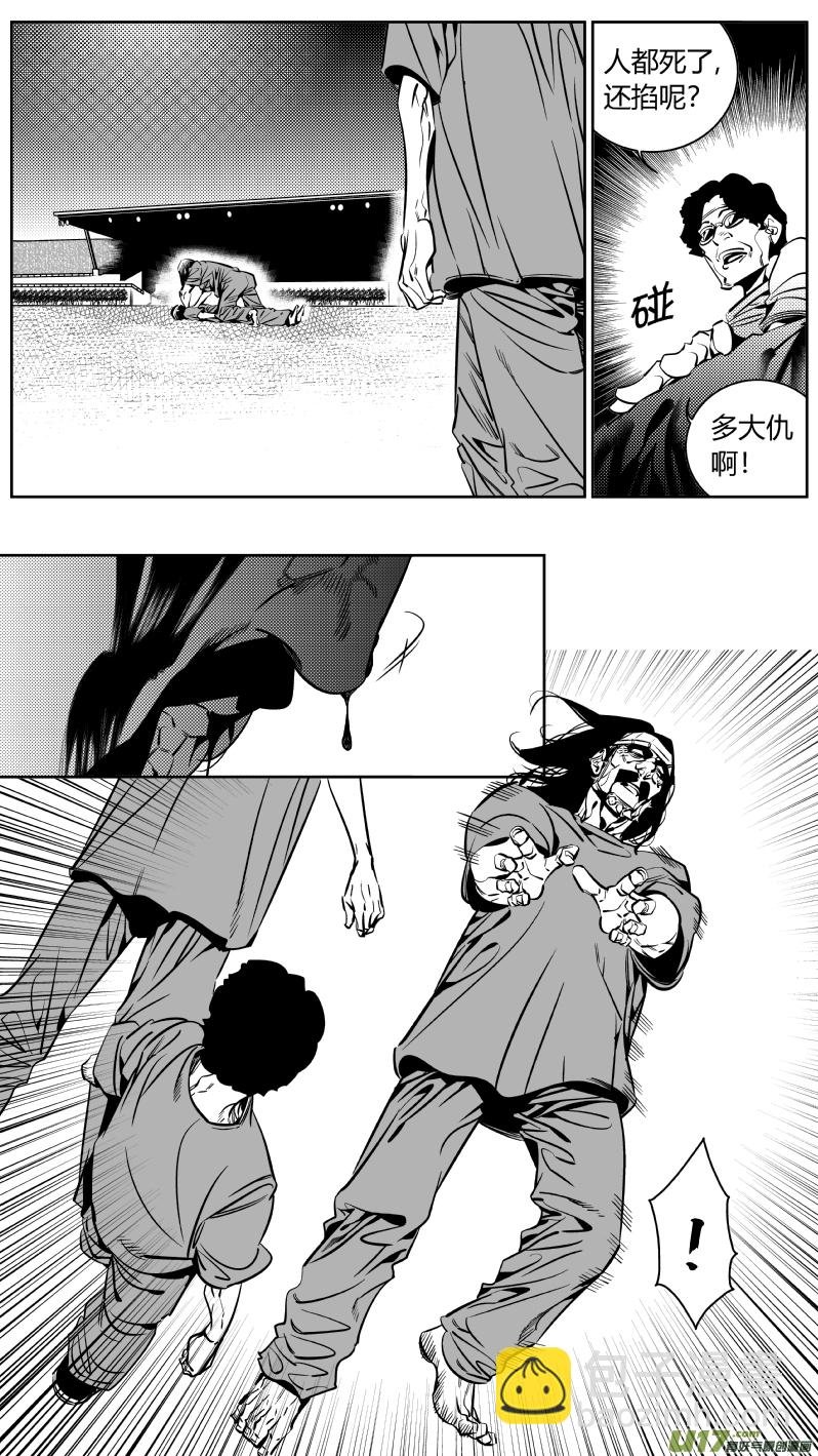 176.双杀