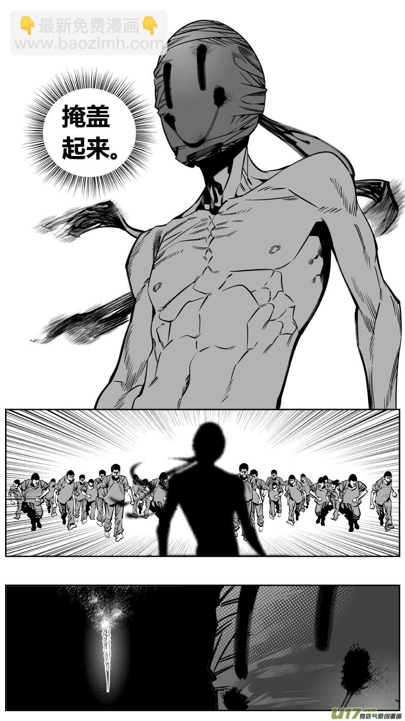 177.超神