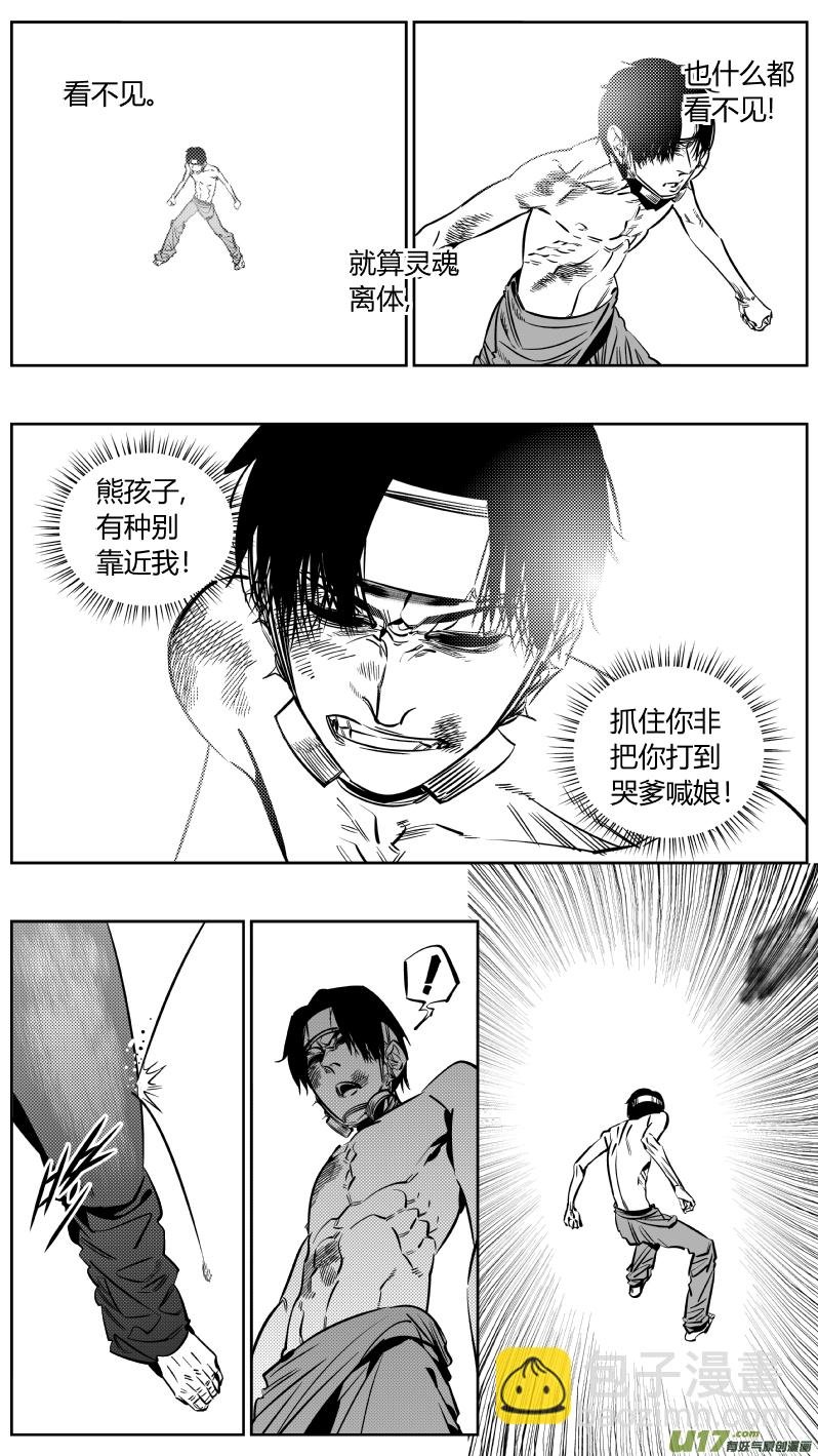 180.太阳