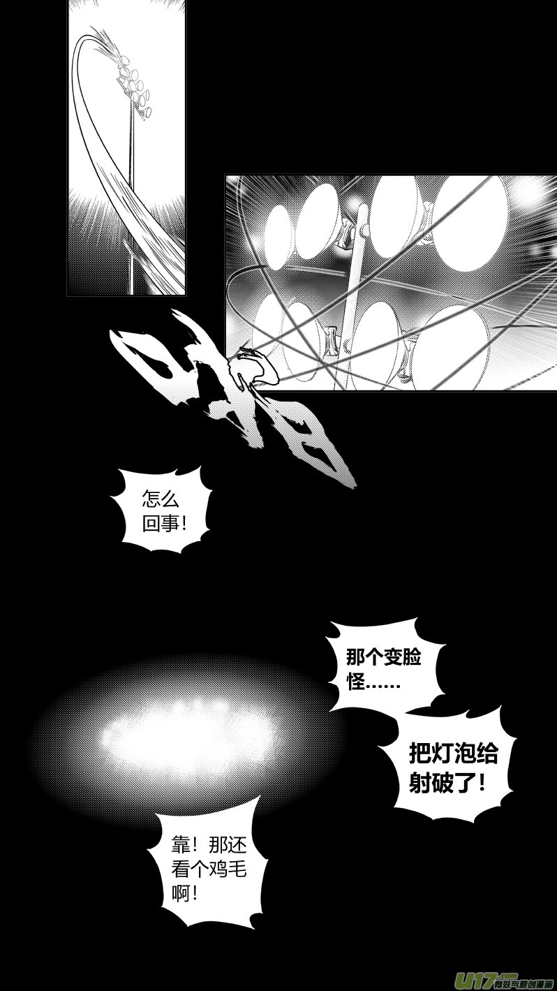 180.太阳