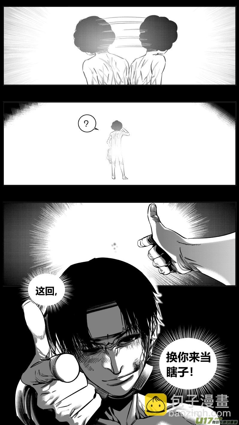 180.太阳