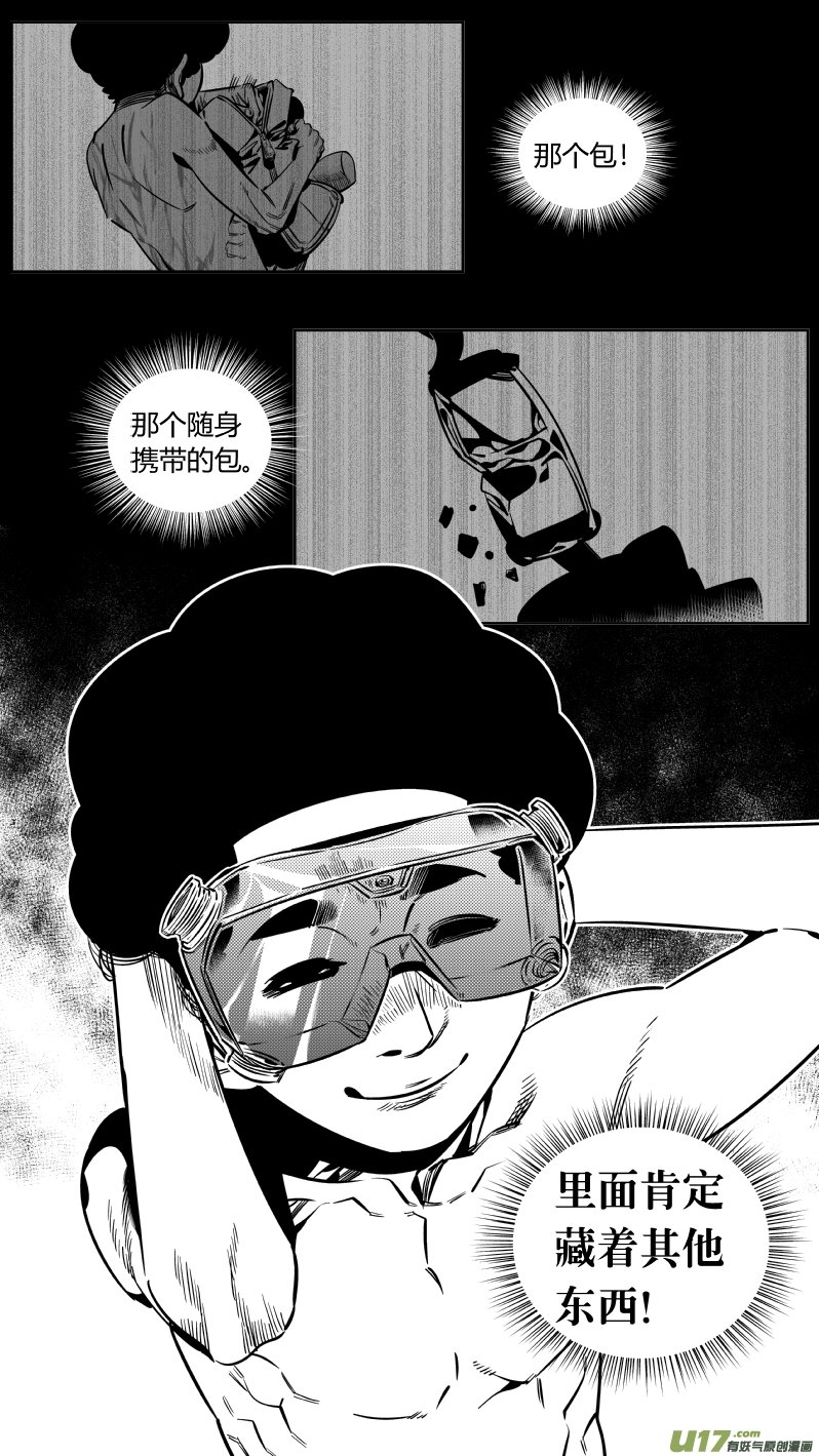 180.太阳