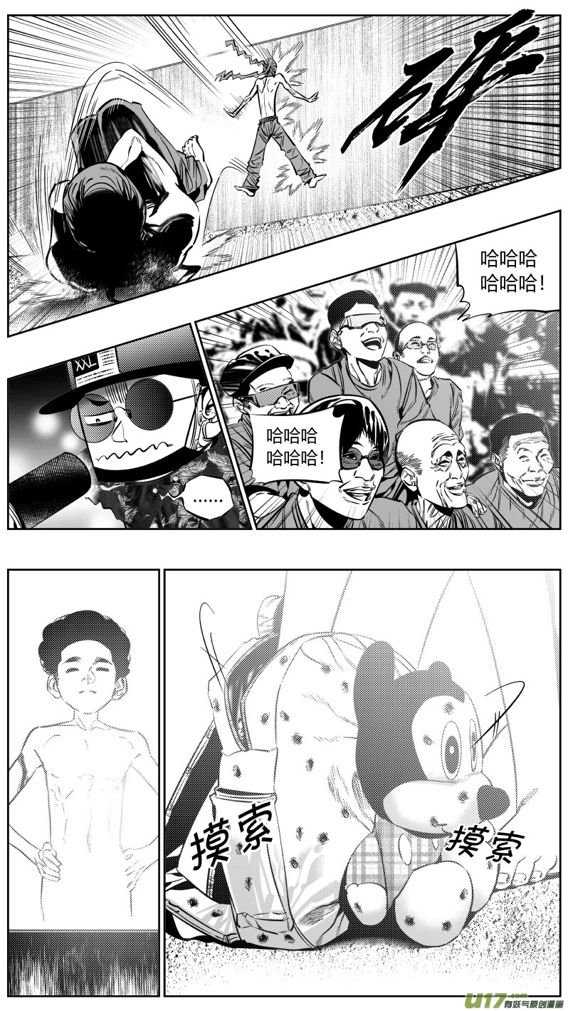 181.太阳2.0