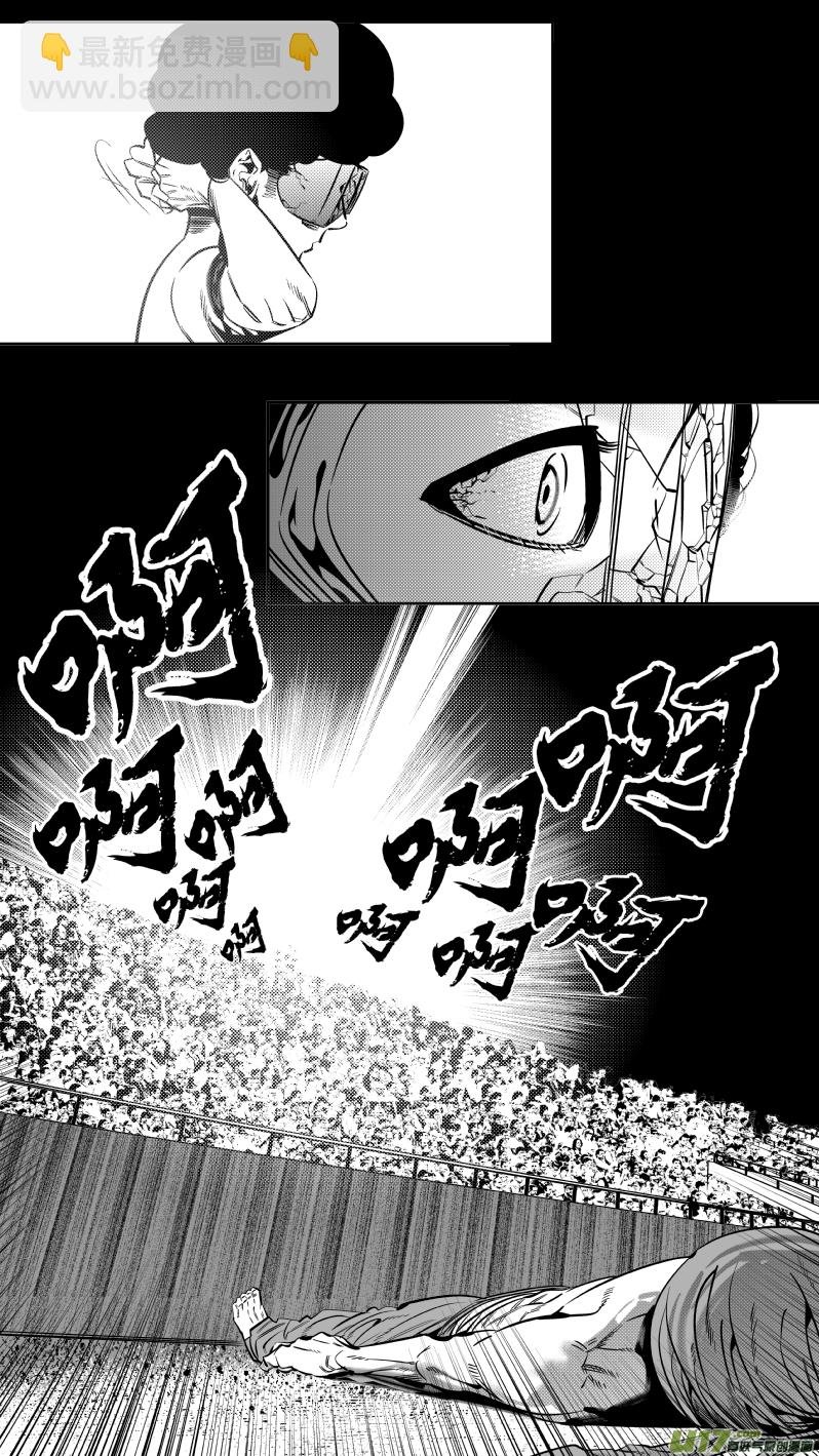 181.太阳2.0
