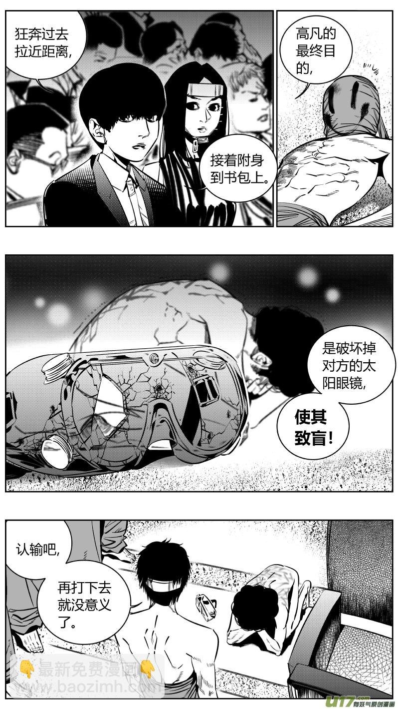 181.太阳2.0