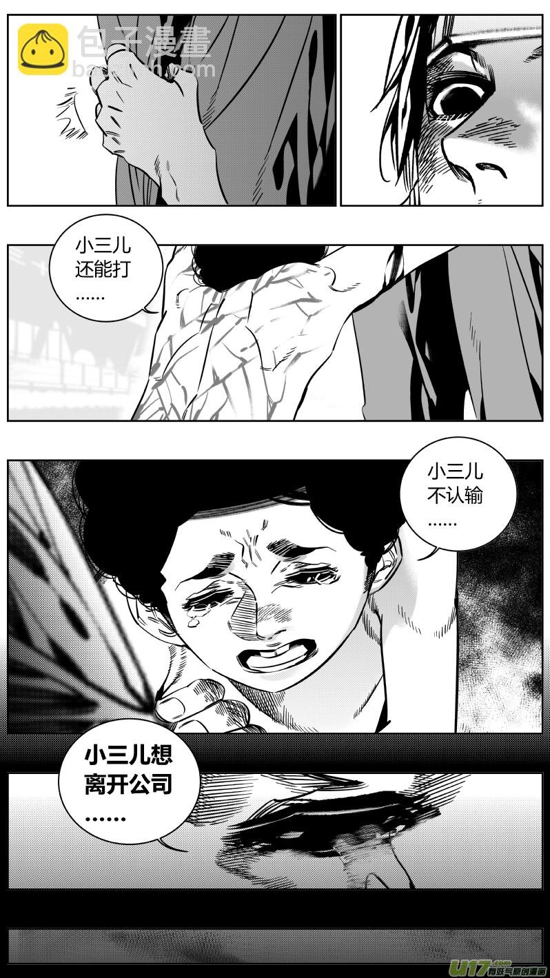 181.太阳2.0