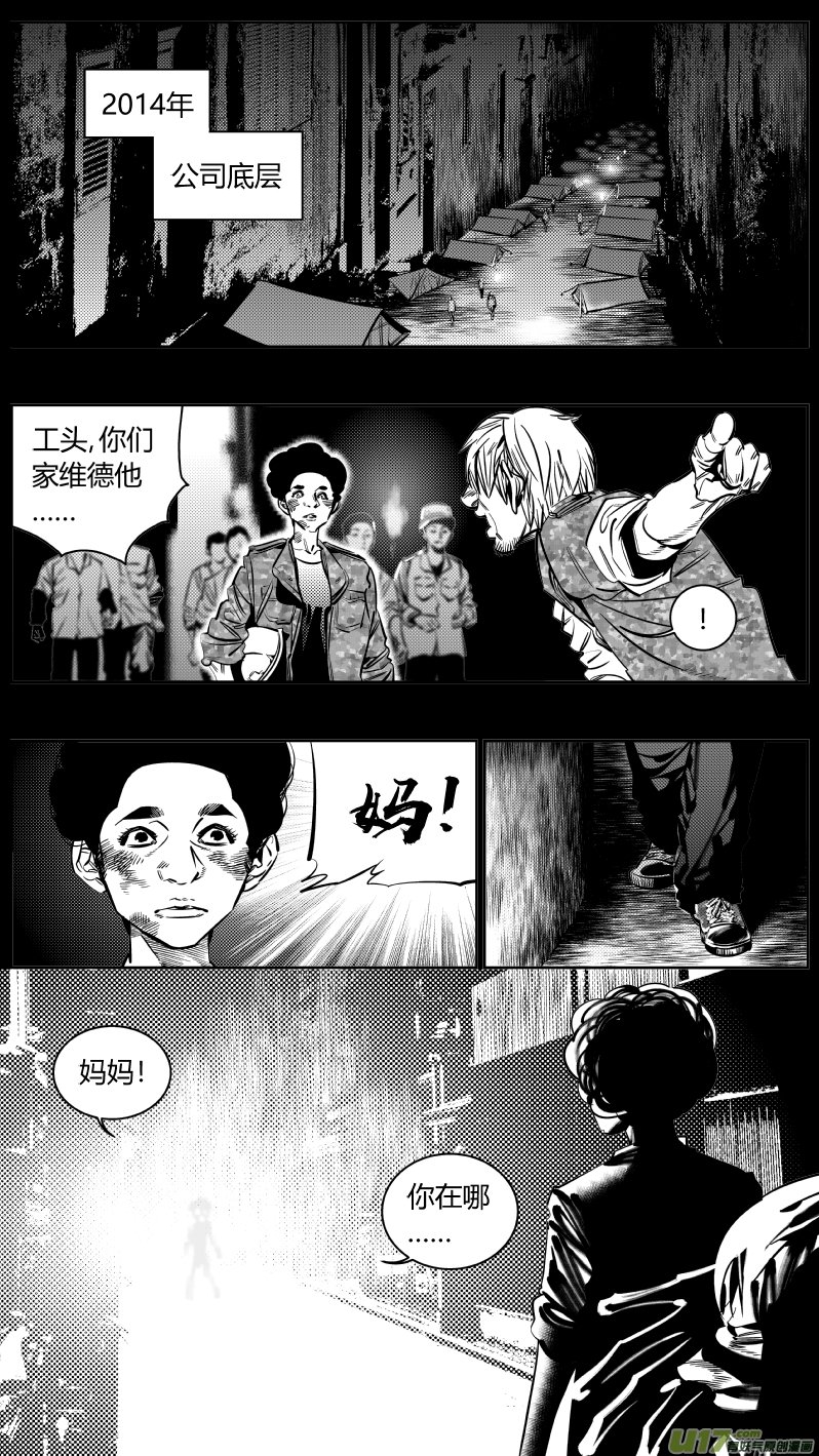 181.太阳2.0