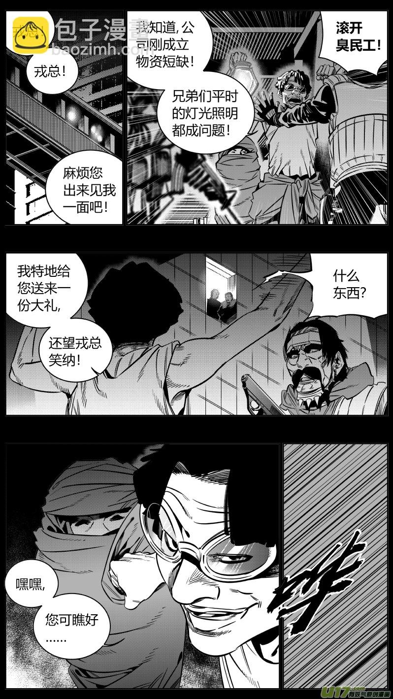 181.太阳2.0