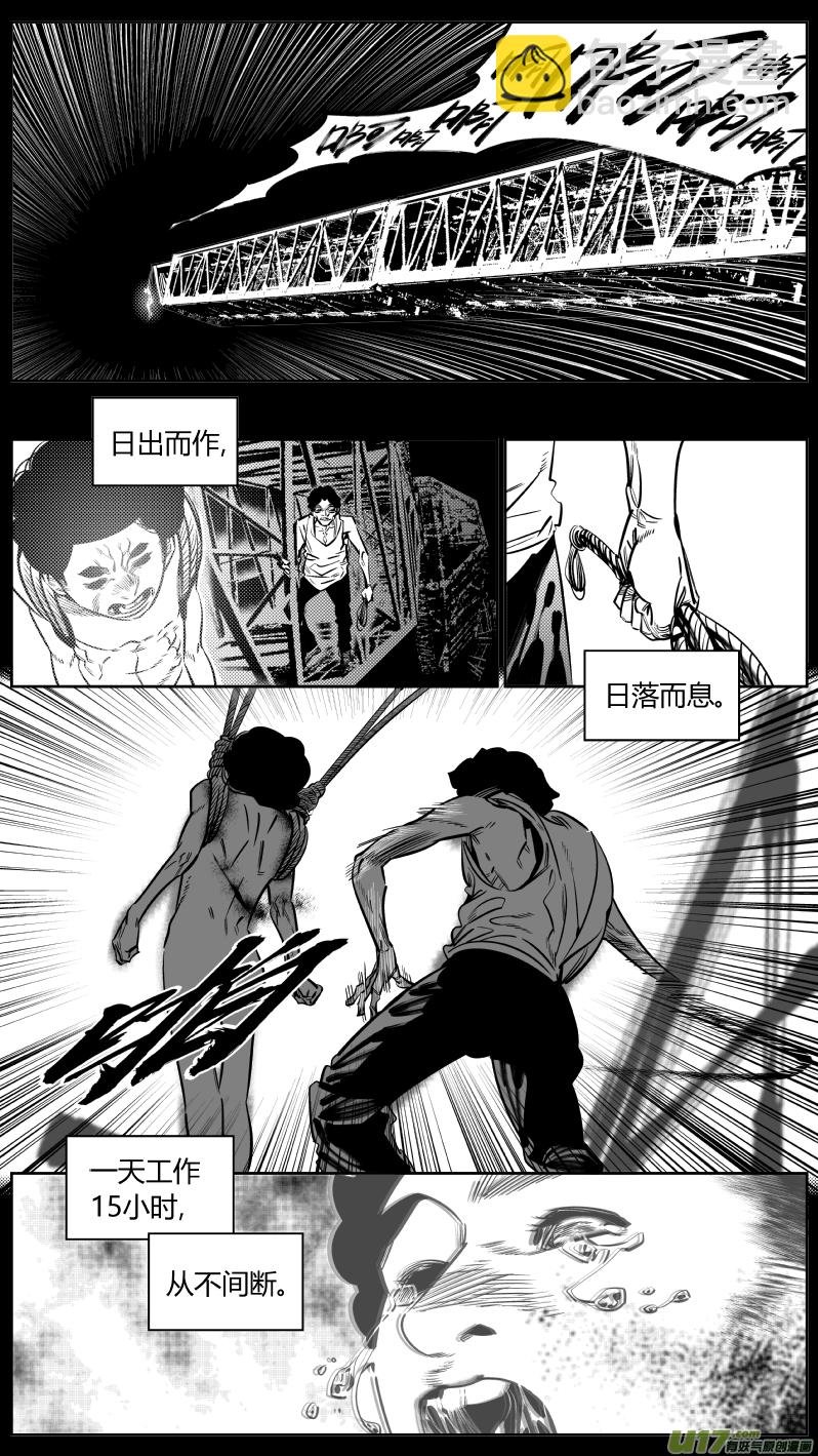 181.太阳2.0