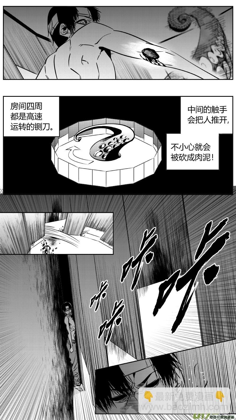 182.饥荒