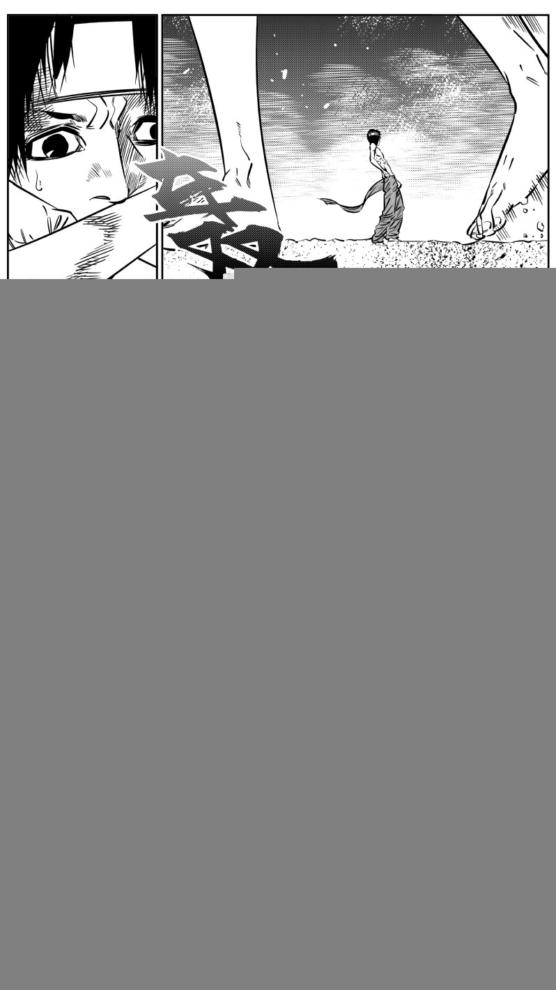 185.悔悟