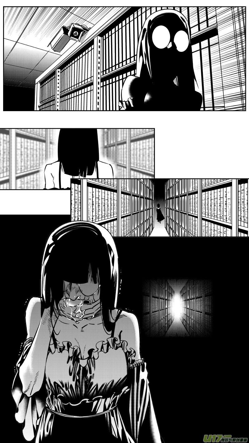 186.悔悟2.0