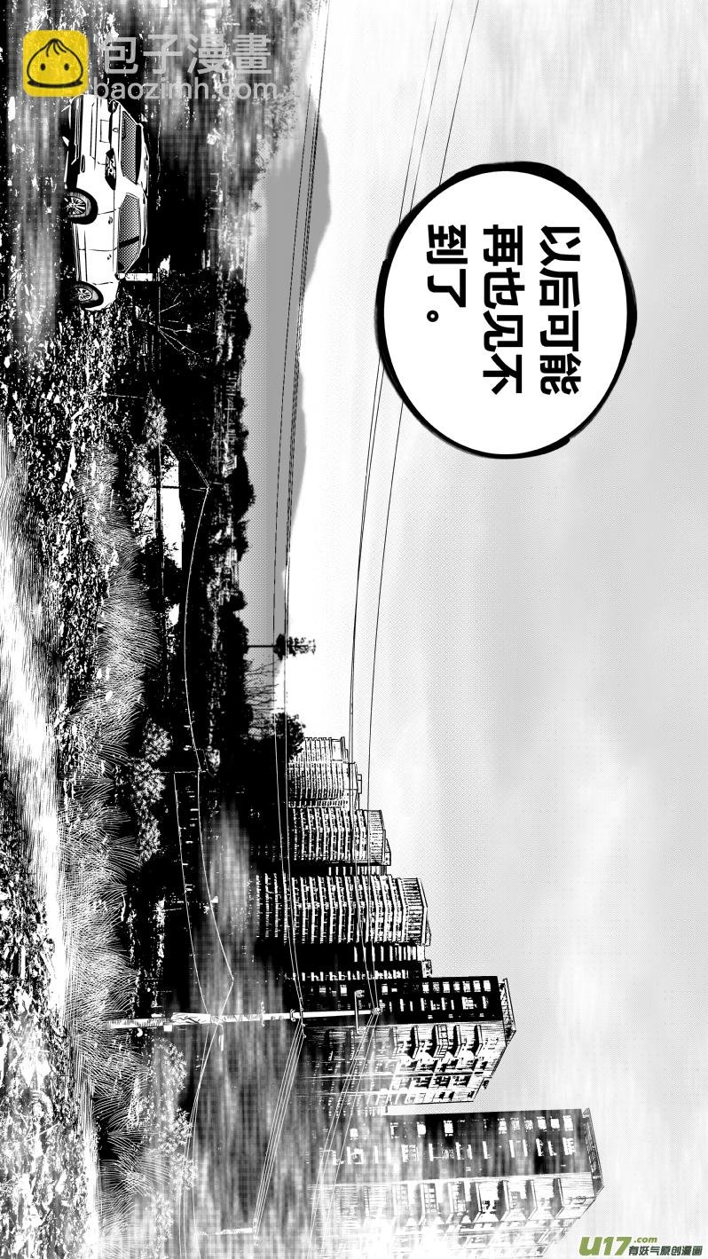187.出狱