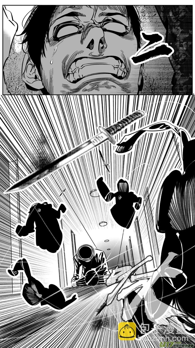 192.只狼