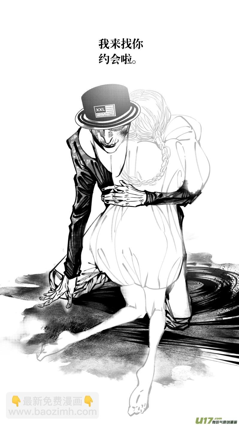192.只狼