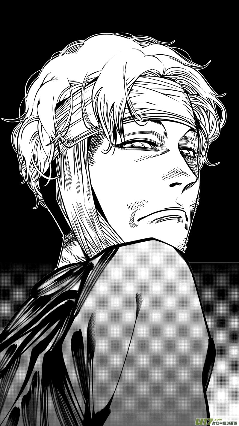197.“好人”