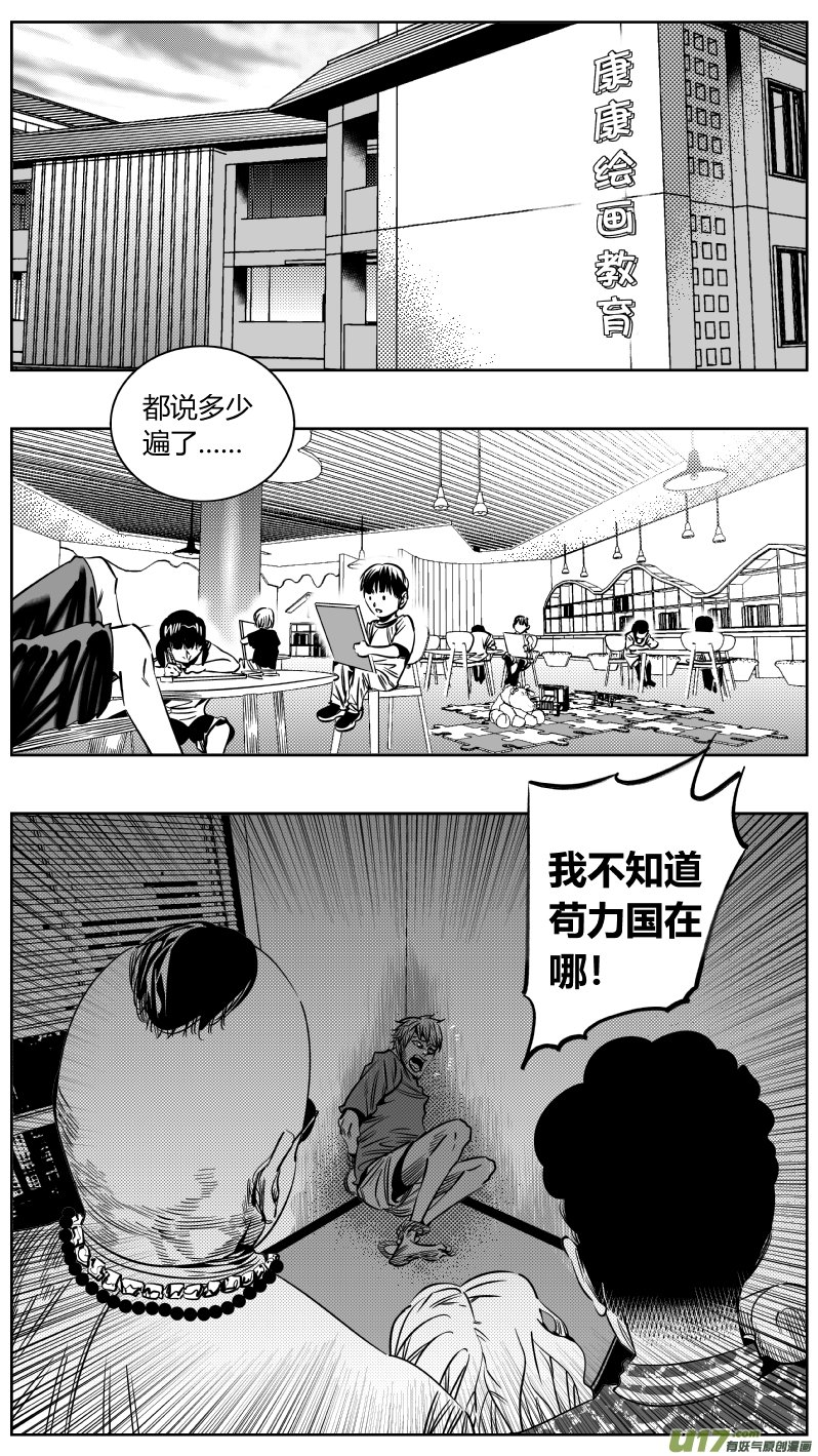 202.从心