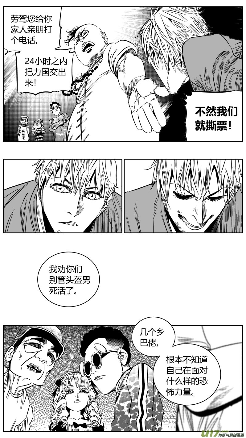 202.从心