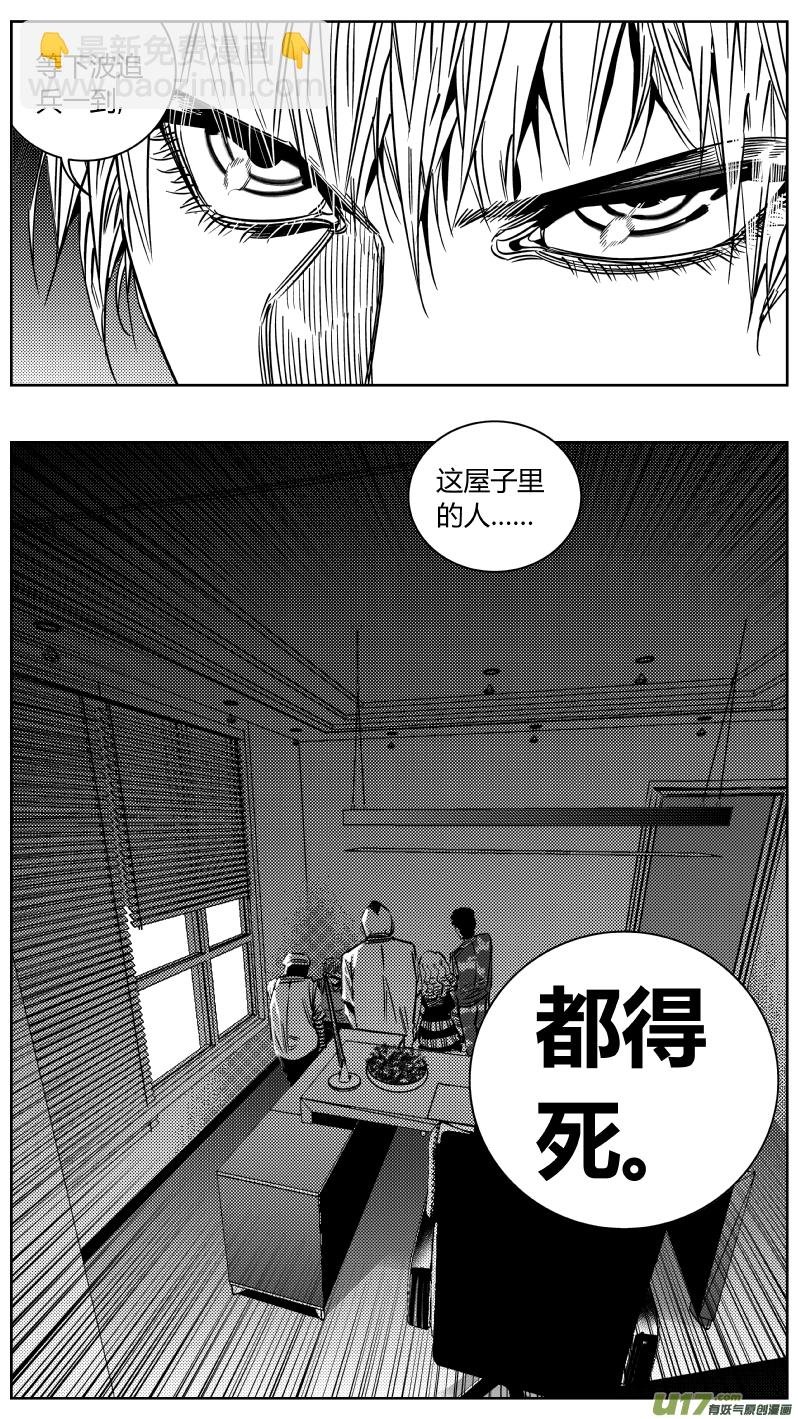 202.从心