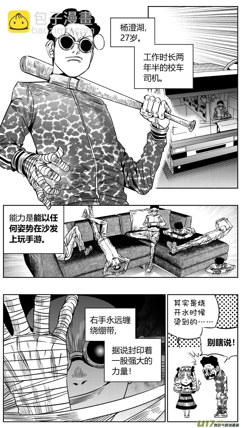 202.从心
