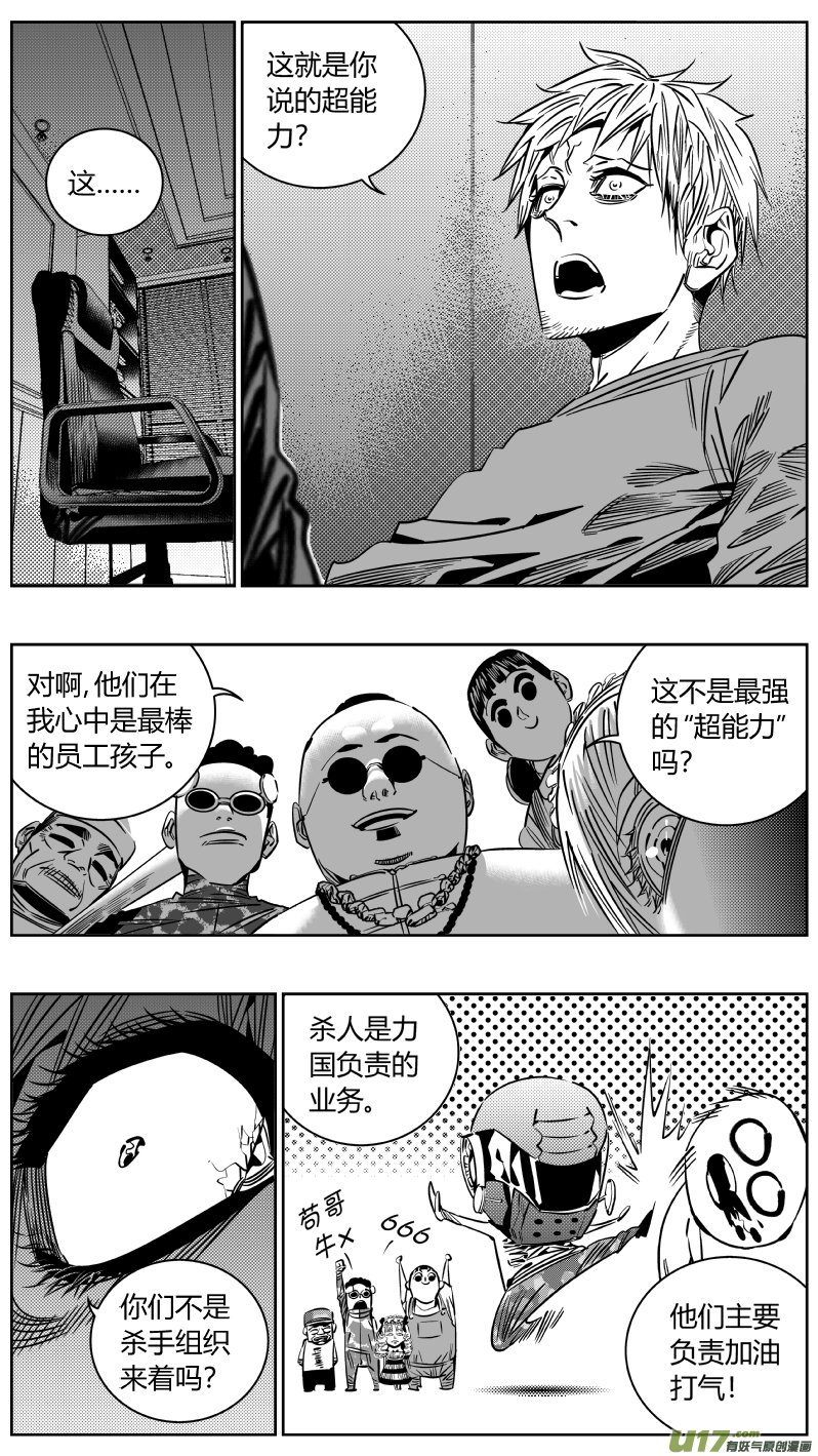 202.从心