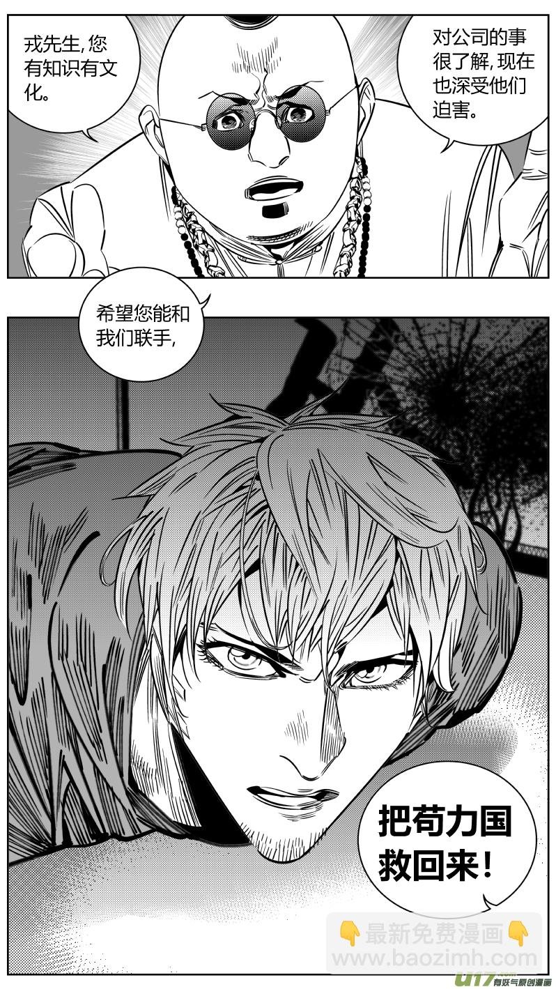 202.从心