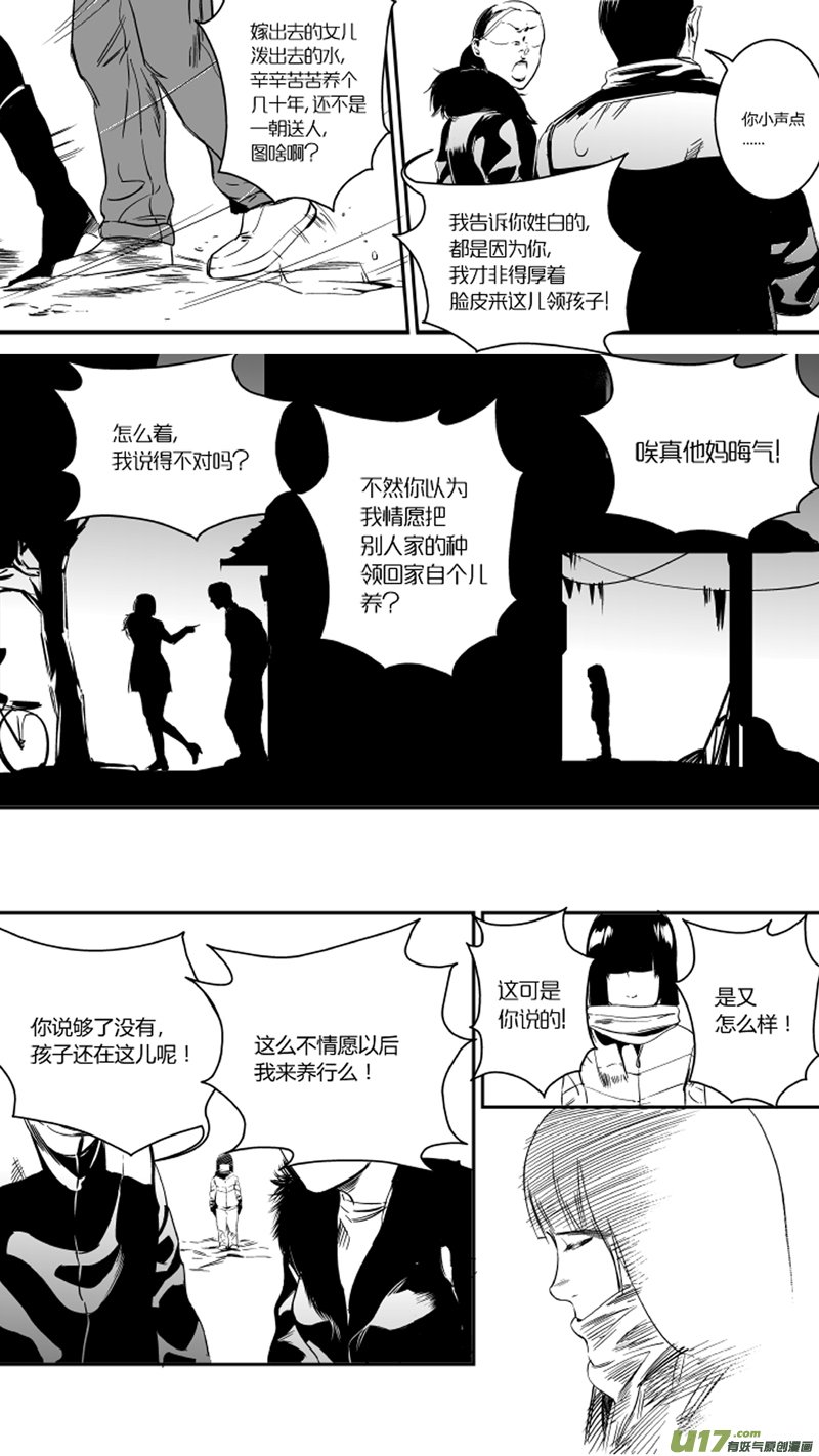 21.回忆1.0