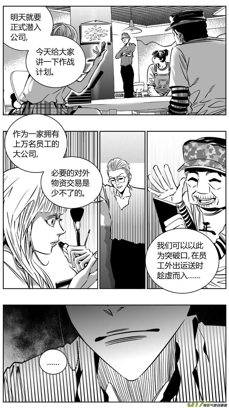 206.文件