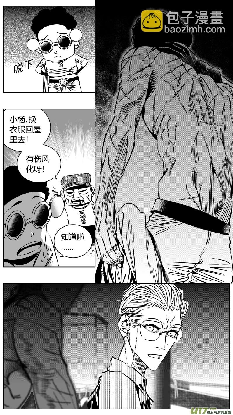 206.文件