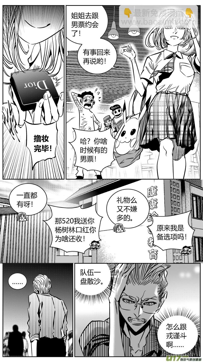 206.文件