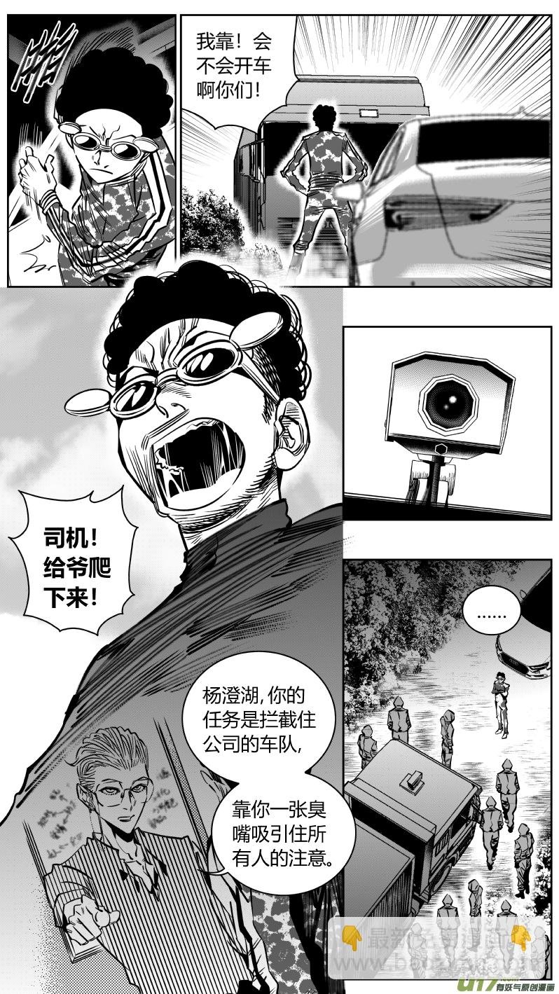 206.文件