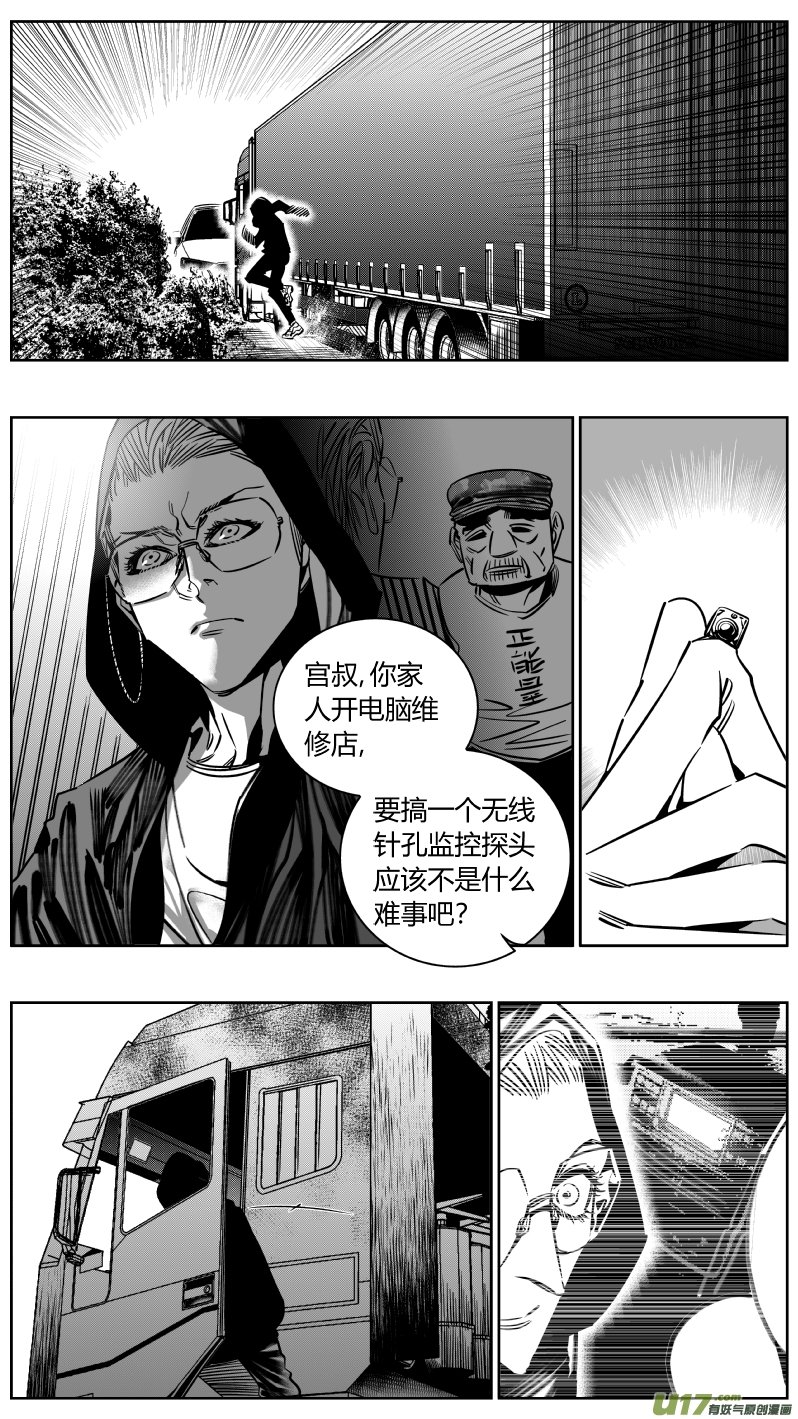 206.文件