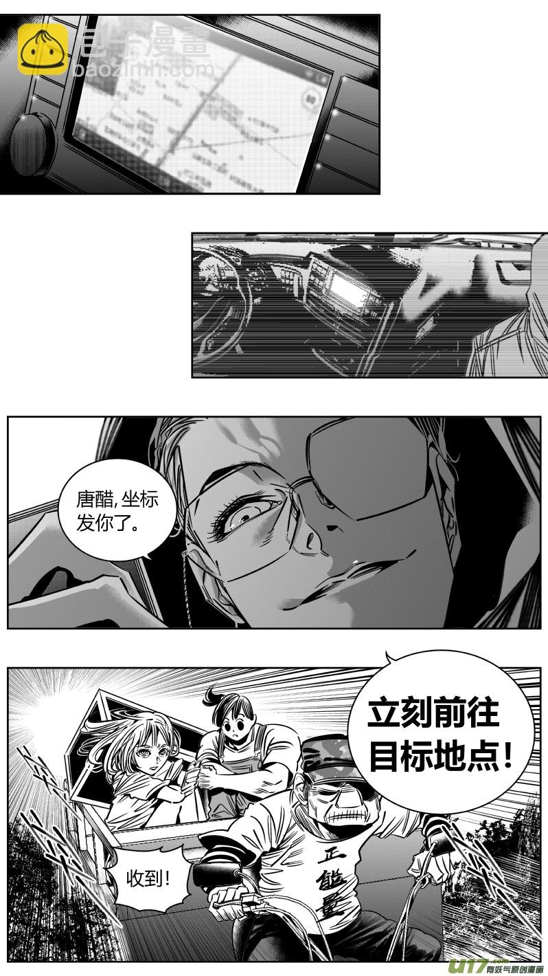 206.文件