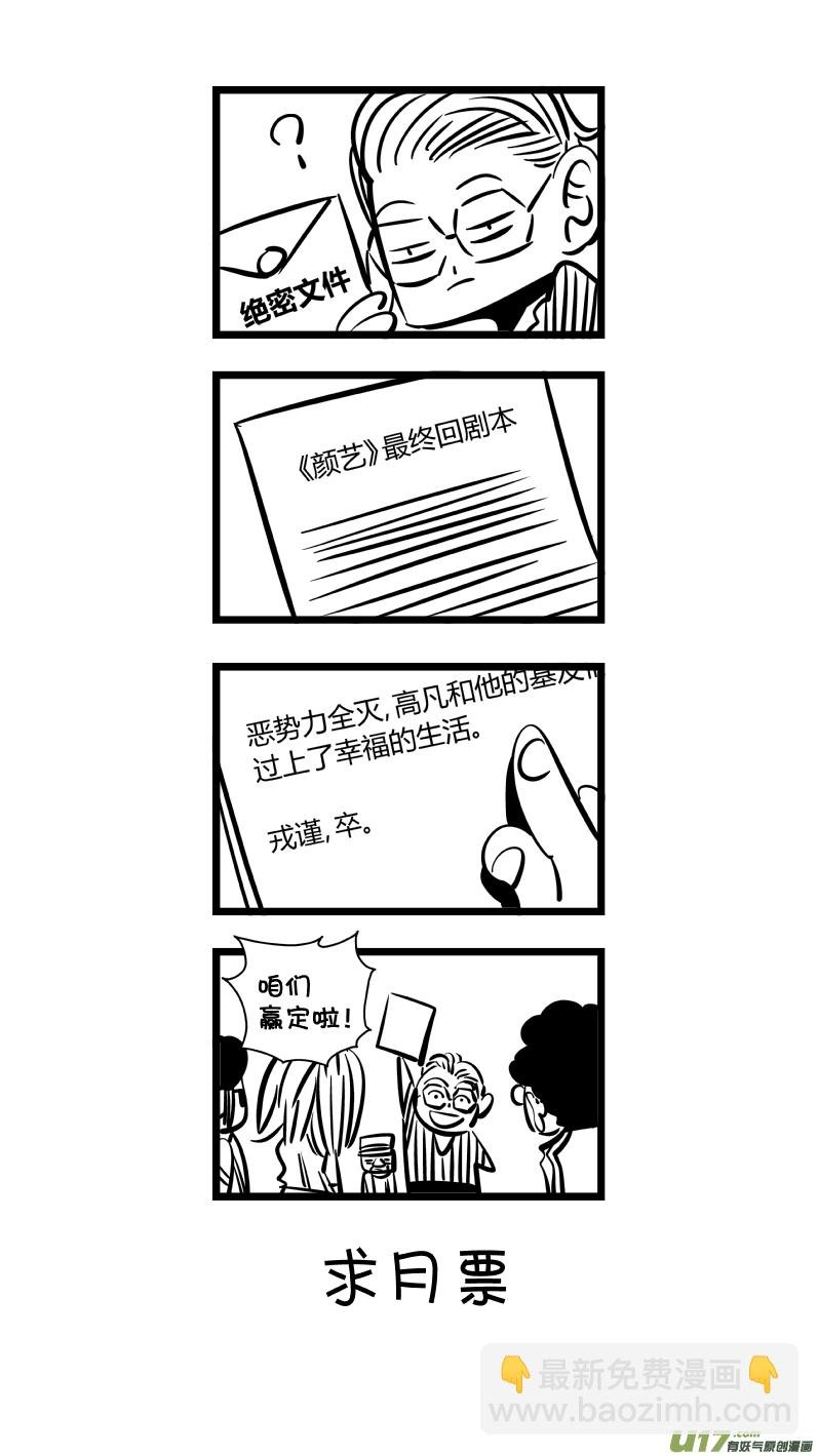 206.文件