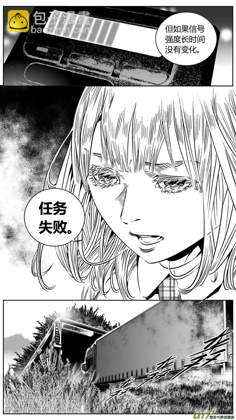 207.暴露