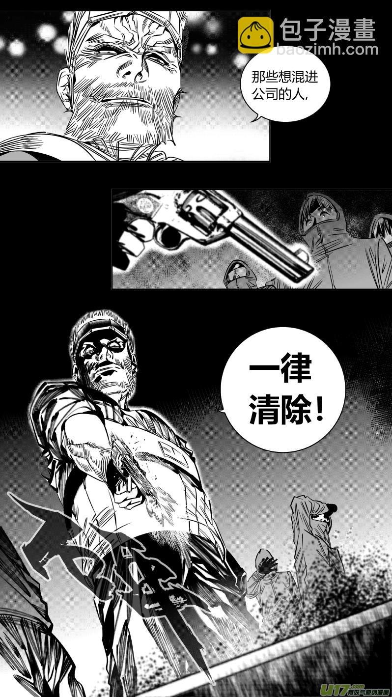 207.暴露