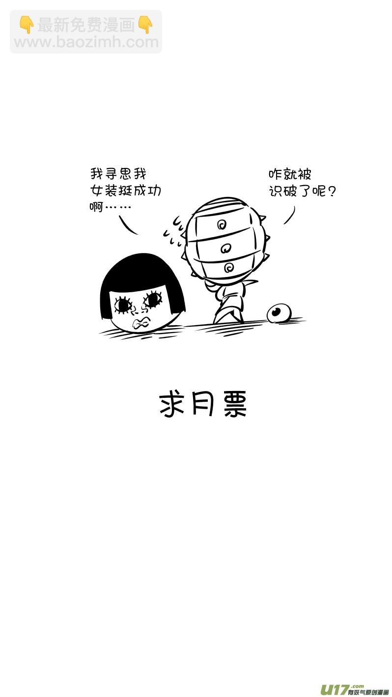 213.右手2.0