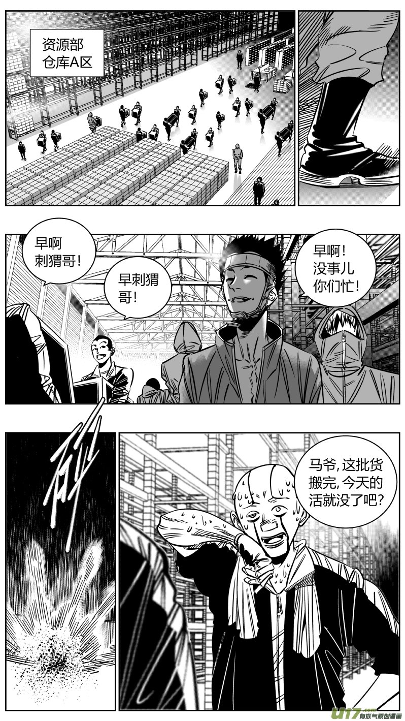 215.深柜