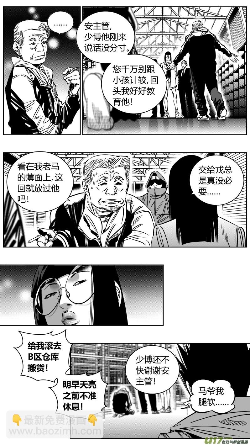 215.深柜