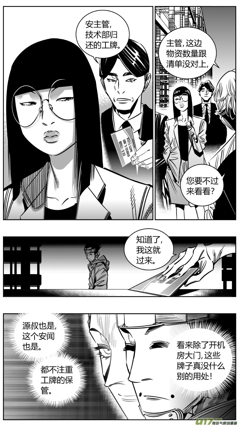 215.深柜
