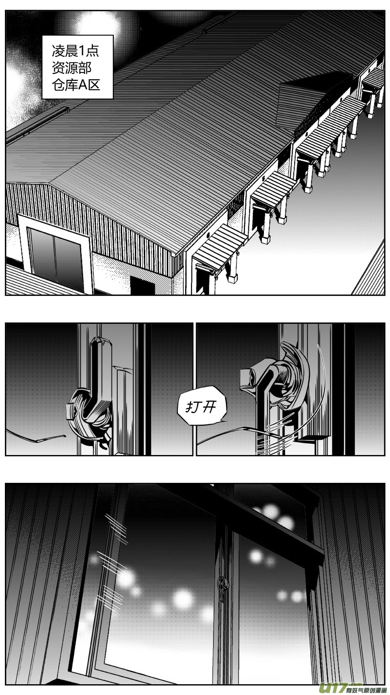 215.深柜